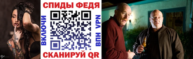 АМФЕТАМИН Premium  блэк спрут как войти  shop какой сайт  Майкоп 