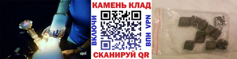 ГАШ убойный  Майкоп 