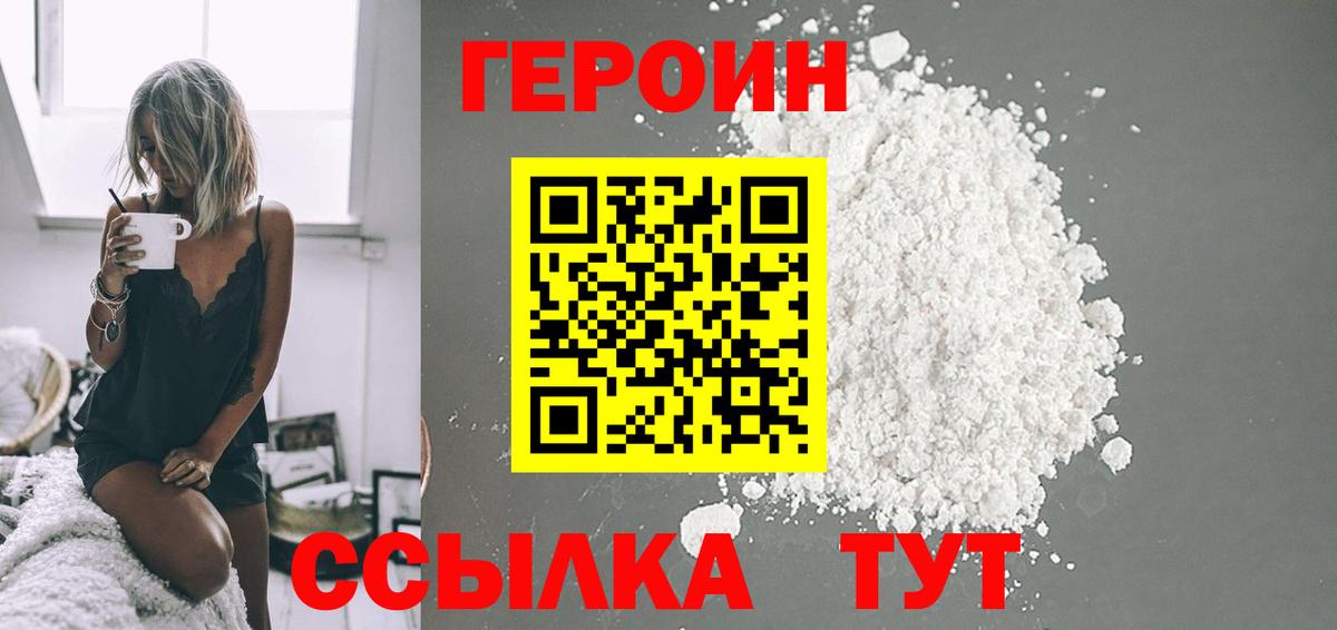 ГАШ  Амфетамин   Майкоп  Купить  Вход с VPN  Мефедрон кристаллы  Cocaine  ЭКСТАЗИ 