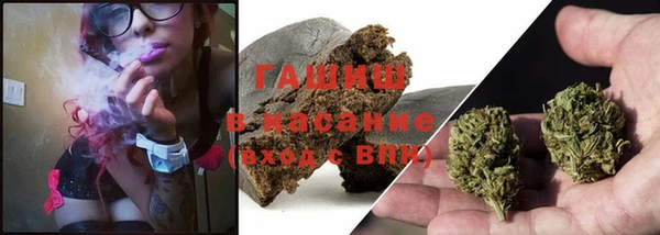 ешки Балабаново
