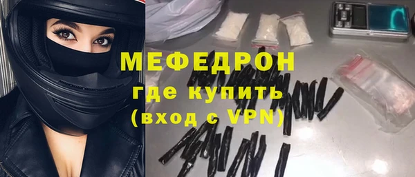 ешки Балабаново