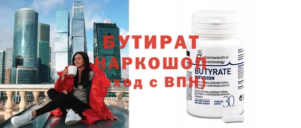 ешки Балабаново
