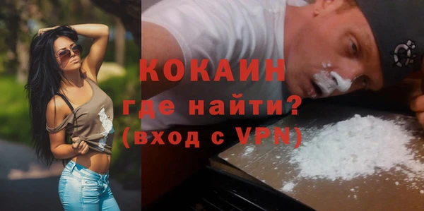 ешки Балабаново