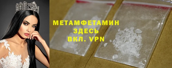 ешки Балабаново