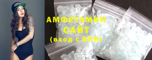 соль курить ск Аркадак