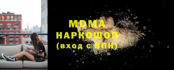 ешки Балабаново