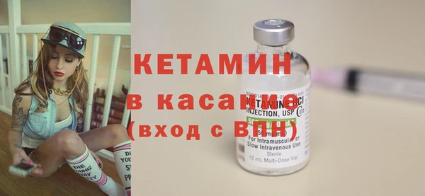 марихуана Балахна