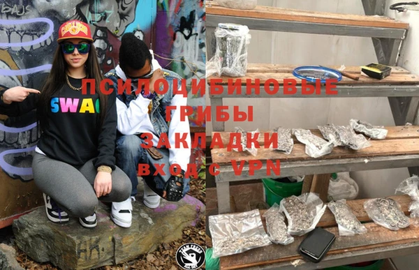 соль курить ск Аркадак
