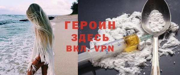ешки Балабаново