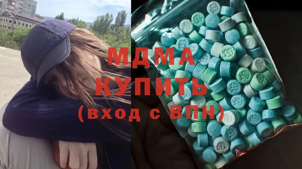 PSILOCYBIN Армянск