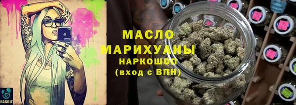 PSILOCYBIN Армянск