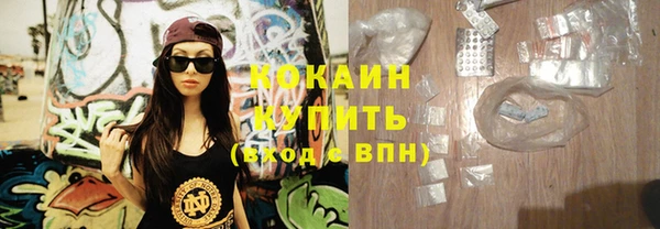 PSILOCYBIN Армянск