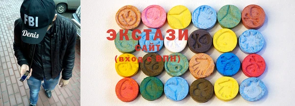 PSILOCYBIN Армянск