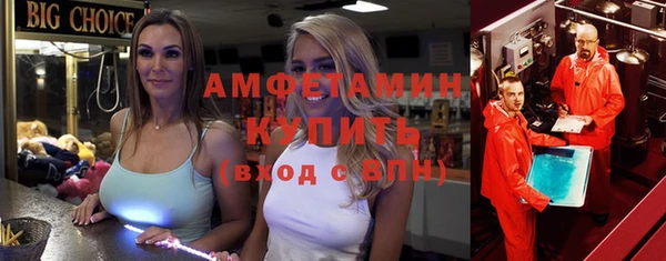 соль курить ск Аркадак