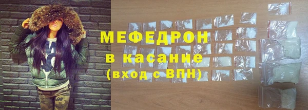 соль курить ск Аркадак