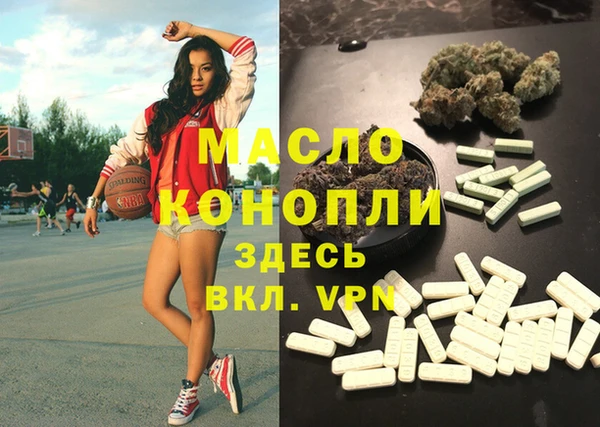 бутик Баксан