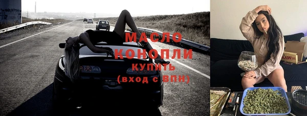 PSILOCYBIN Армянск