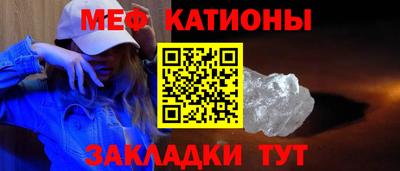 каннабис Гусиноозёрск