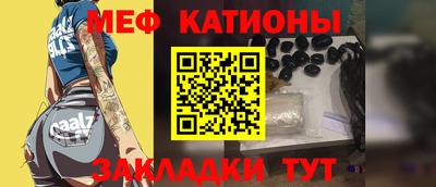 mdma Гусев