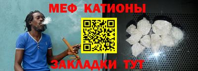 альфа пвп VHQ Гусь-Хрустальный