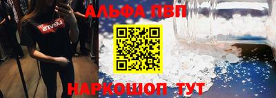каннабис Гусиноозёрск