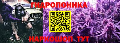альфа пвп VHQ Гусь-Хрустальный