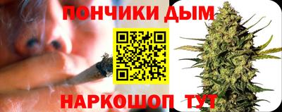 mdma Гусев