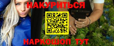 альфа пвп VHQ Гусь-Хрустальный