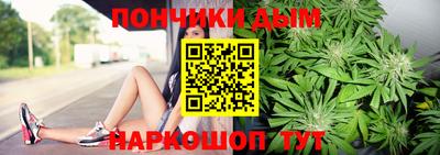 mdma Гусев