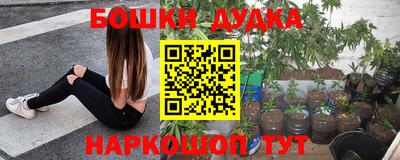 альфа пвп VHQ Гусь-Хрустальный