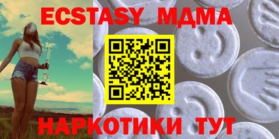 каннабис Гусиноозёрск