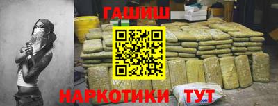 mdma Гусев