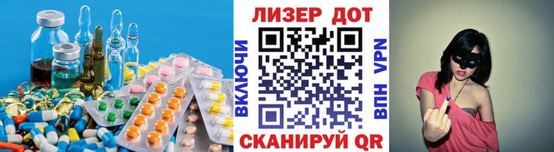 ЛСД экстази ecstasy  Майкоп 