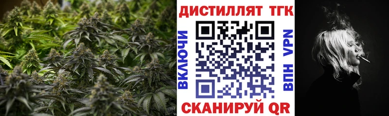 блэк спрут онион  Майкоп  ТГК THC oil 