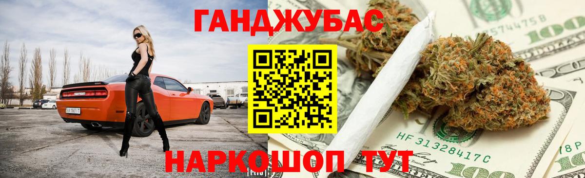 Шишки марихуана OG Kush  Вход с VPN  Майкоп  Бошки Шишки гибрид  Канабис планчик 